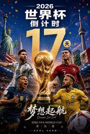 Sports Action