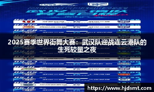 我们体育官方网站